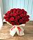 Букет 29 Красных роз в Вершино-Дарасунском