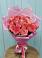 Букет 15 Розовых роз Равель в Вершино-Дарасунском