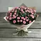 Букет Удовольствие в Вершино-Дарасунском