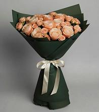 Букет Элегантный в Вершино-Дарасунском