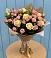 Букет цветов из: Розы в Вершино-Дарасунском