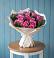Букет цветов из: Розы в Вершино-Дарасунском
