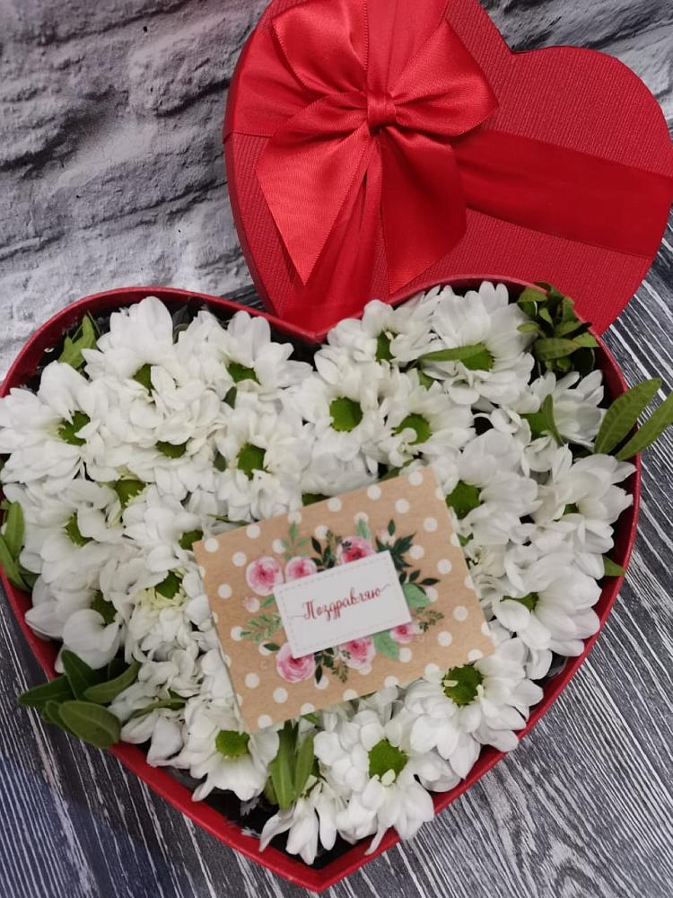 Цветочная композиция из Хризантемы в виде сердца в Вершино-Дарасунском