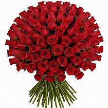 Букет Красные розы Чери Лав в Вершино-Дарасунском