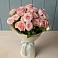 Букет Розовый шарм в Вершино-Дарасунском
